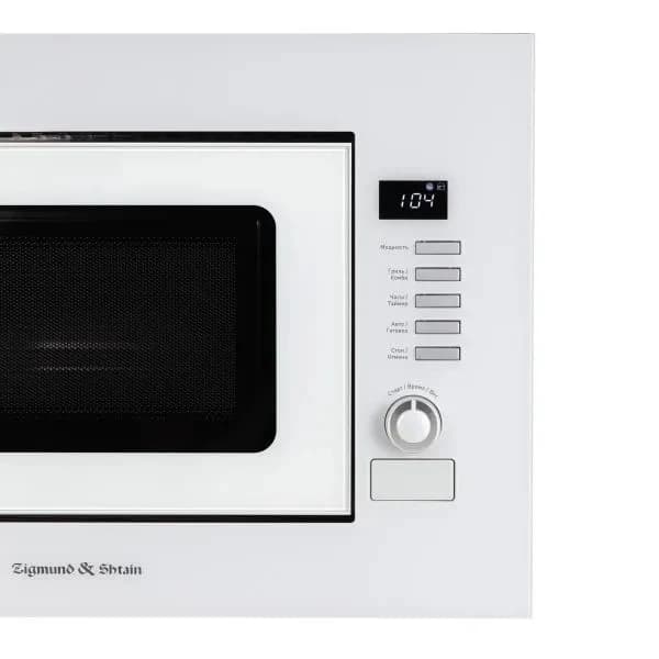 Микроволновая печь ZIGMUND SHTAIN Белый BMO 21 W