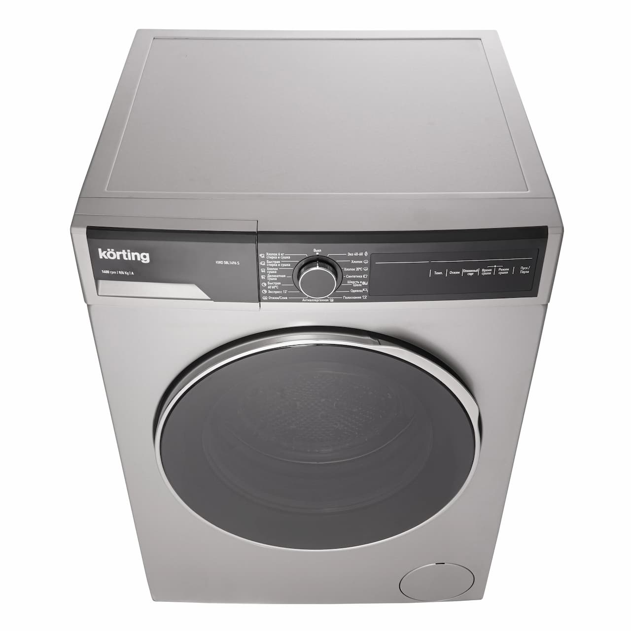 Стирально-сушильная машина KORTING Серебристый KWD 58L1496 S