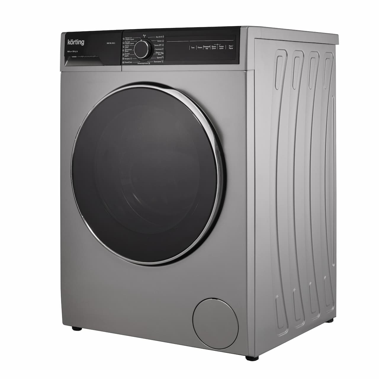 Стирально-сушильная машина KORTING Серебристый KWD 58L1496 S