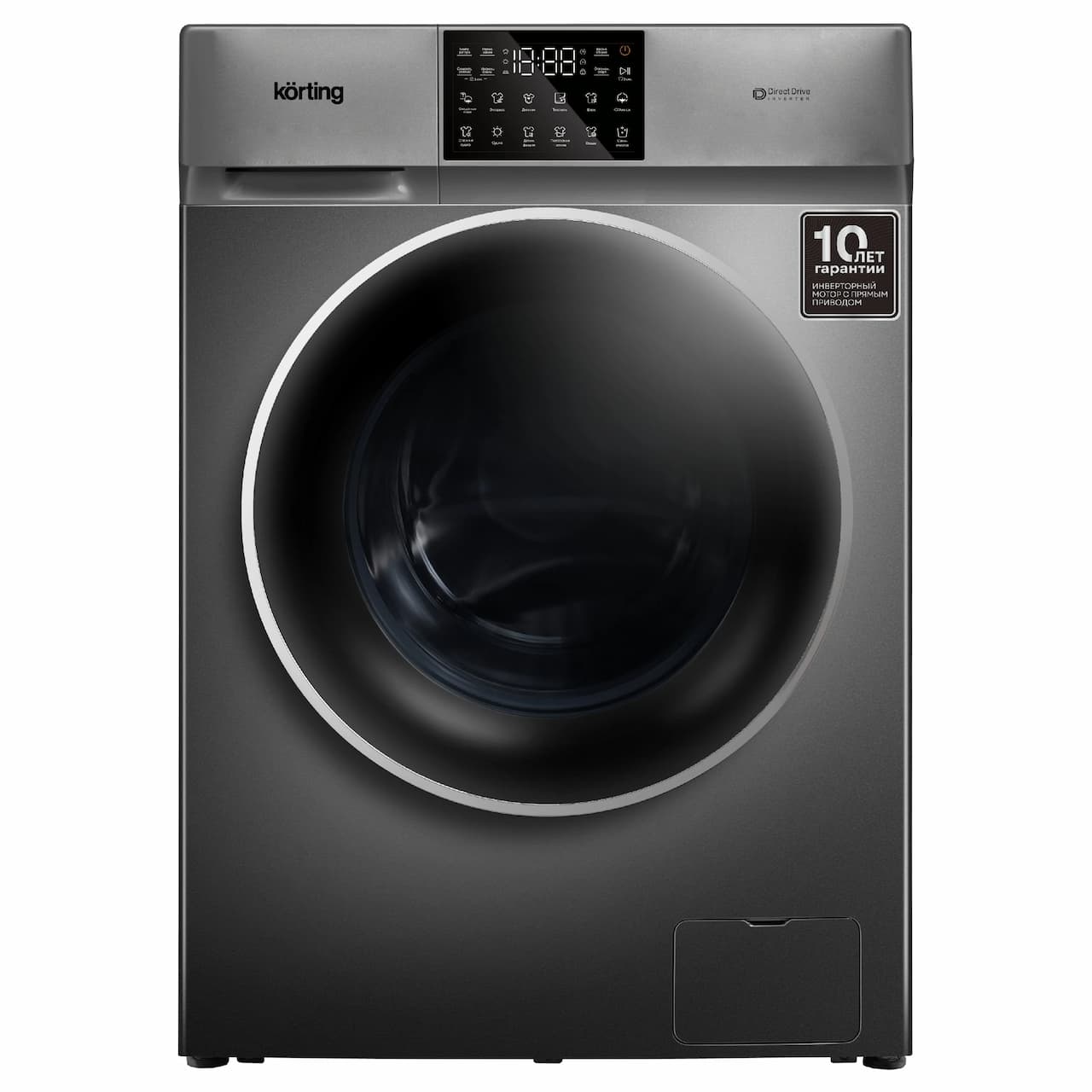 Стирально-сушильная машина KORTING Серый KWD 60DV107 Gr