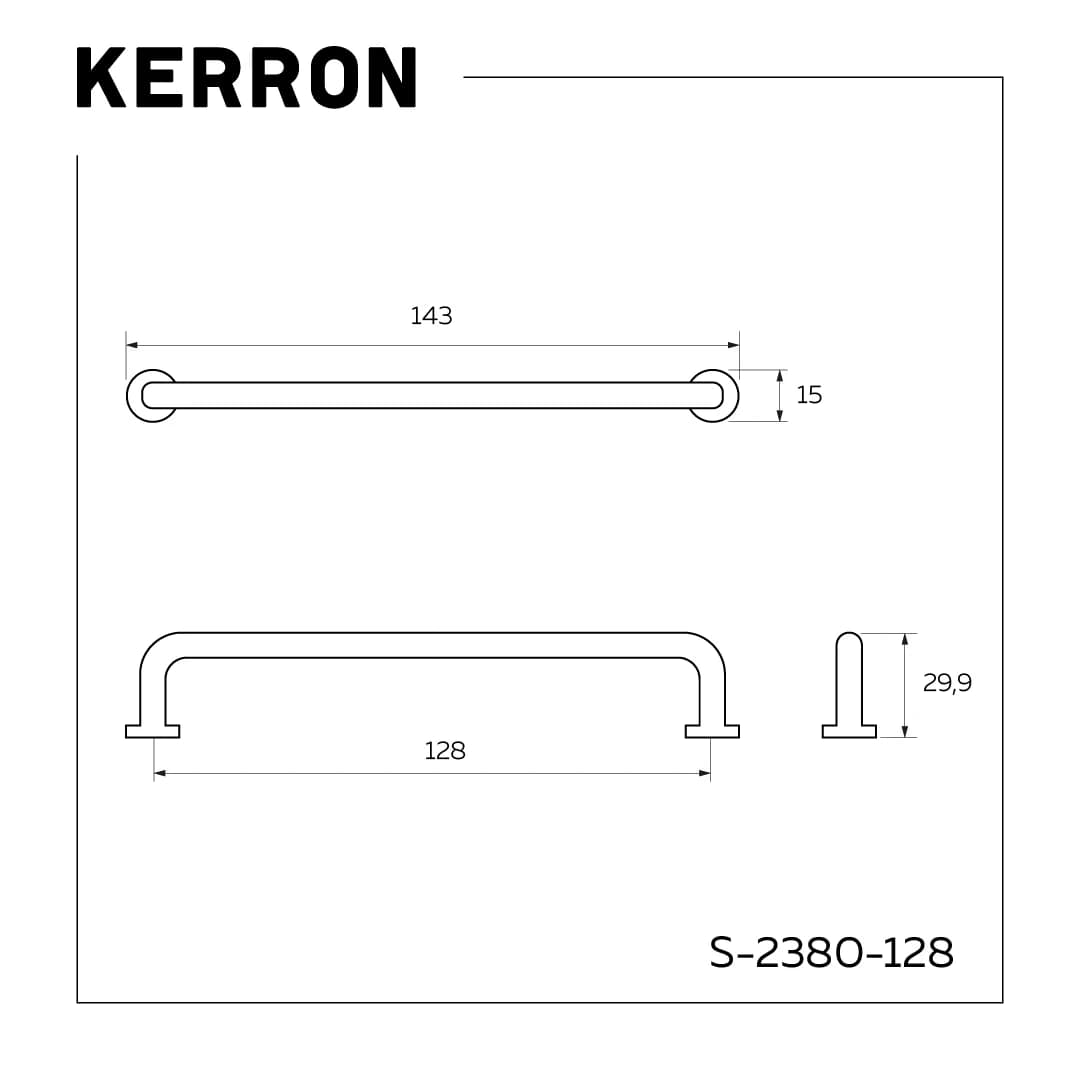 Ручка скоба KERRON Черный матовый 128 мм S-2380-128 BL