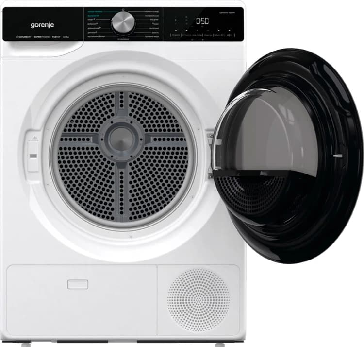 Сушильная машина GORENJE Белый DNS92 (ВЫСТАВОЧНЫЙ ЭКЗЕМПЛЯР)