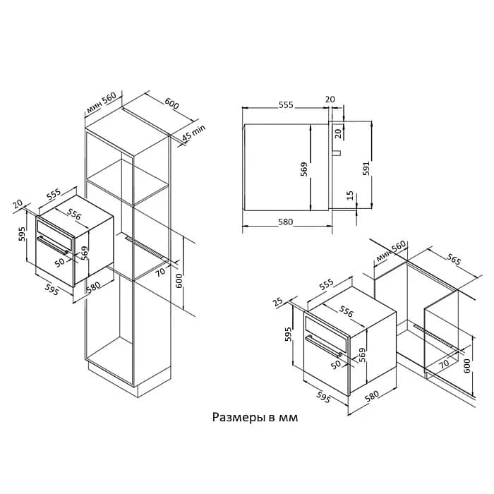 Духовой шкаф EVELUX Черный EO 630 PX