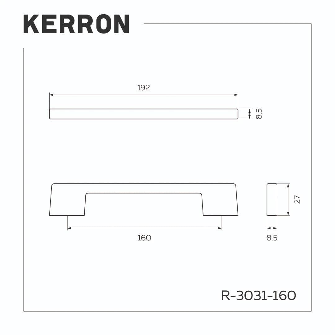 Ручка скоба KERRON Белый матовый 160 мм R-3031-160 WT