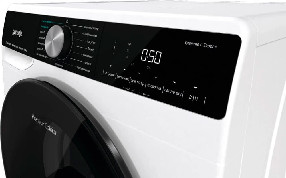 Сушильная машина GORENJE Белый DNS92 (ВЫСТАВОЧНЫЙ ЭКЗЕМПЛЯР)