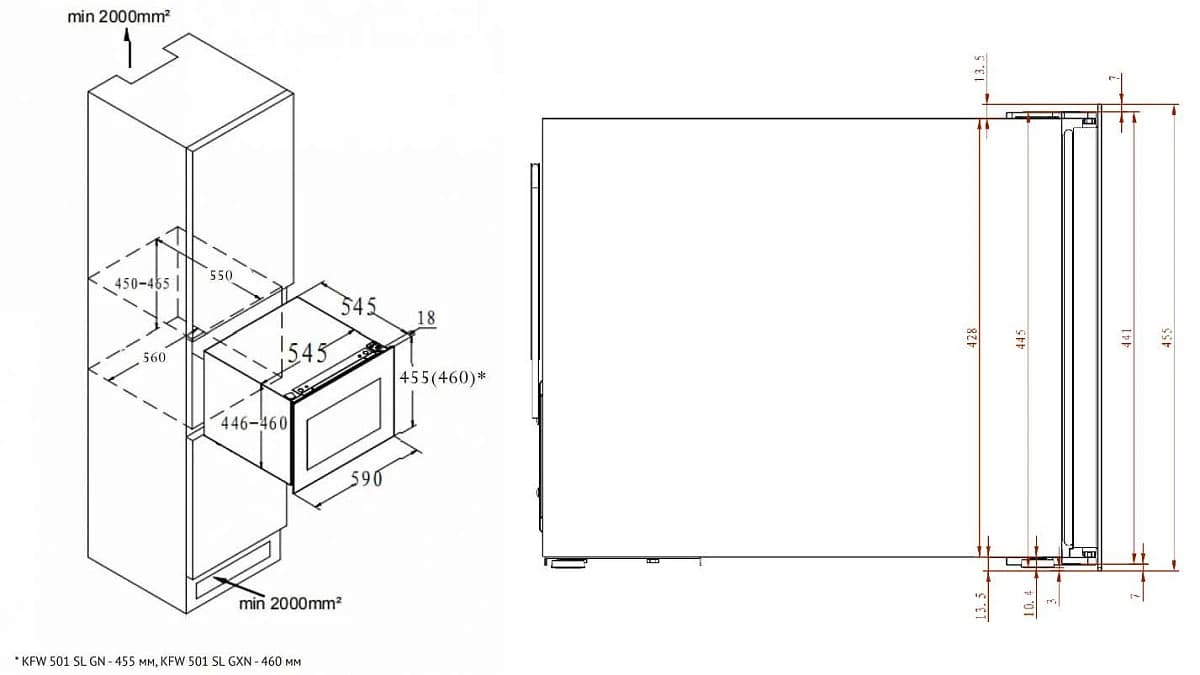 Винный шкаф KORTING Черное стекло KFW 501 SL GN