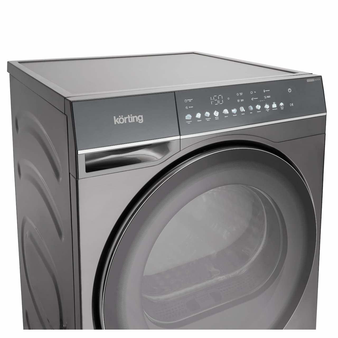 Сушильная машина KORTING Антрацит KD 69IHP10 An