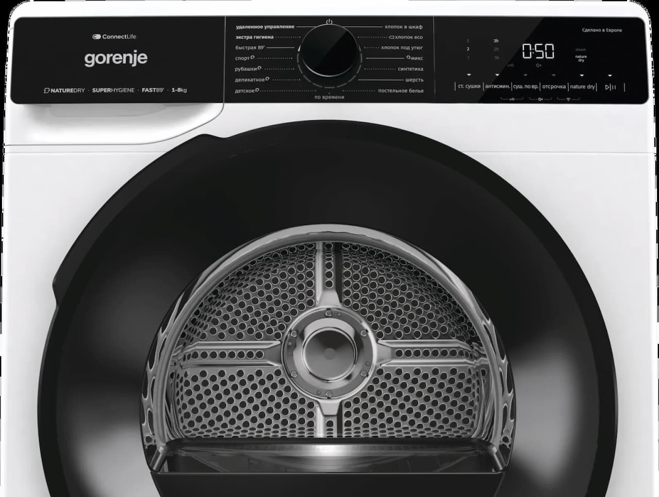 Сушильная машина GORENJE Белый DPNA82