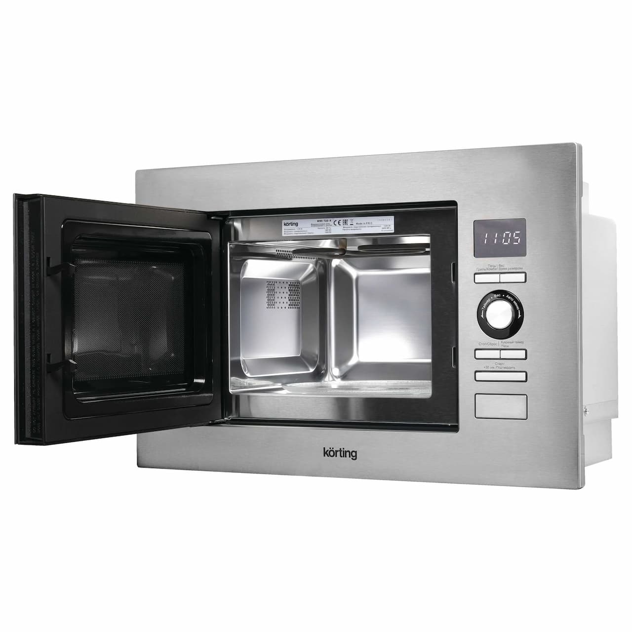 Микроволновая печь KORTING Нержавеющая сталь + черное стекло KMI 720 X