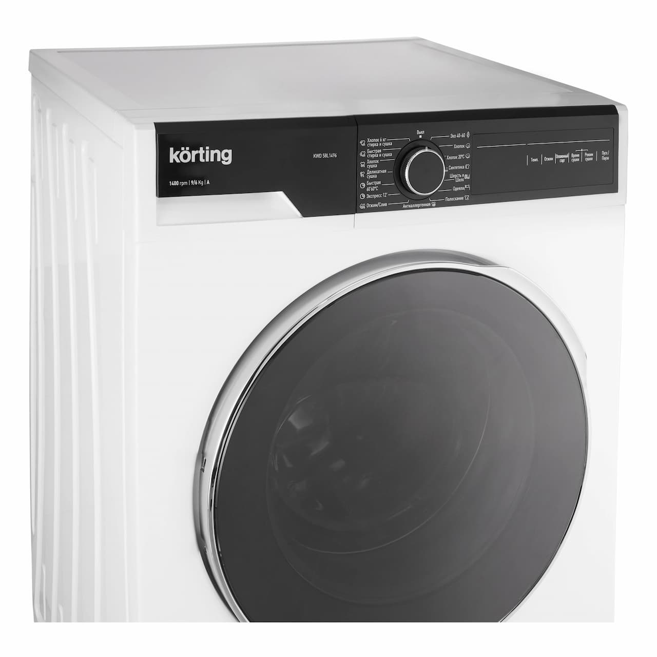 Стирально-сушильная машина KORTING Белый KWD 58L1496