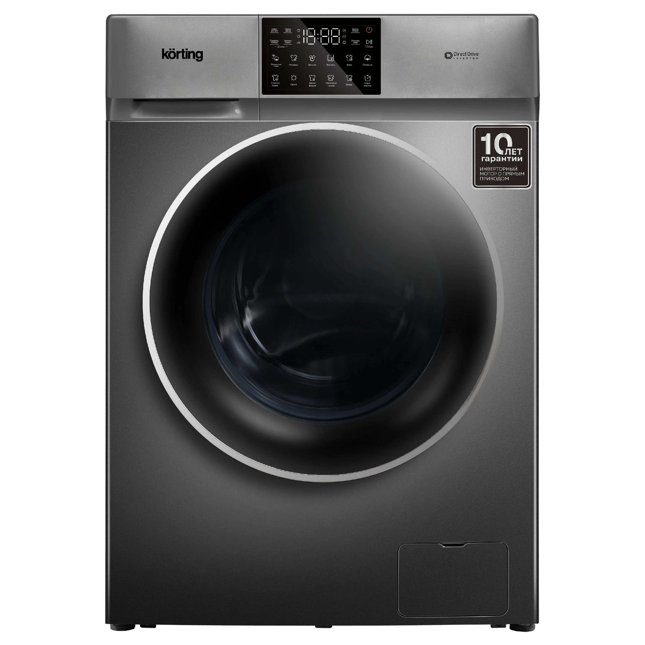 Стирально-сушильная машина KORTING Серый KWD 60DV107 Gr