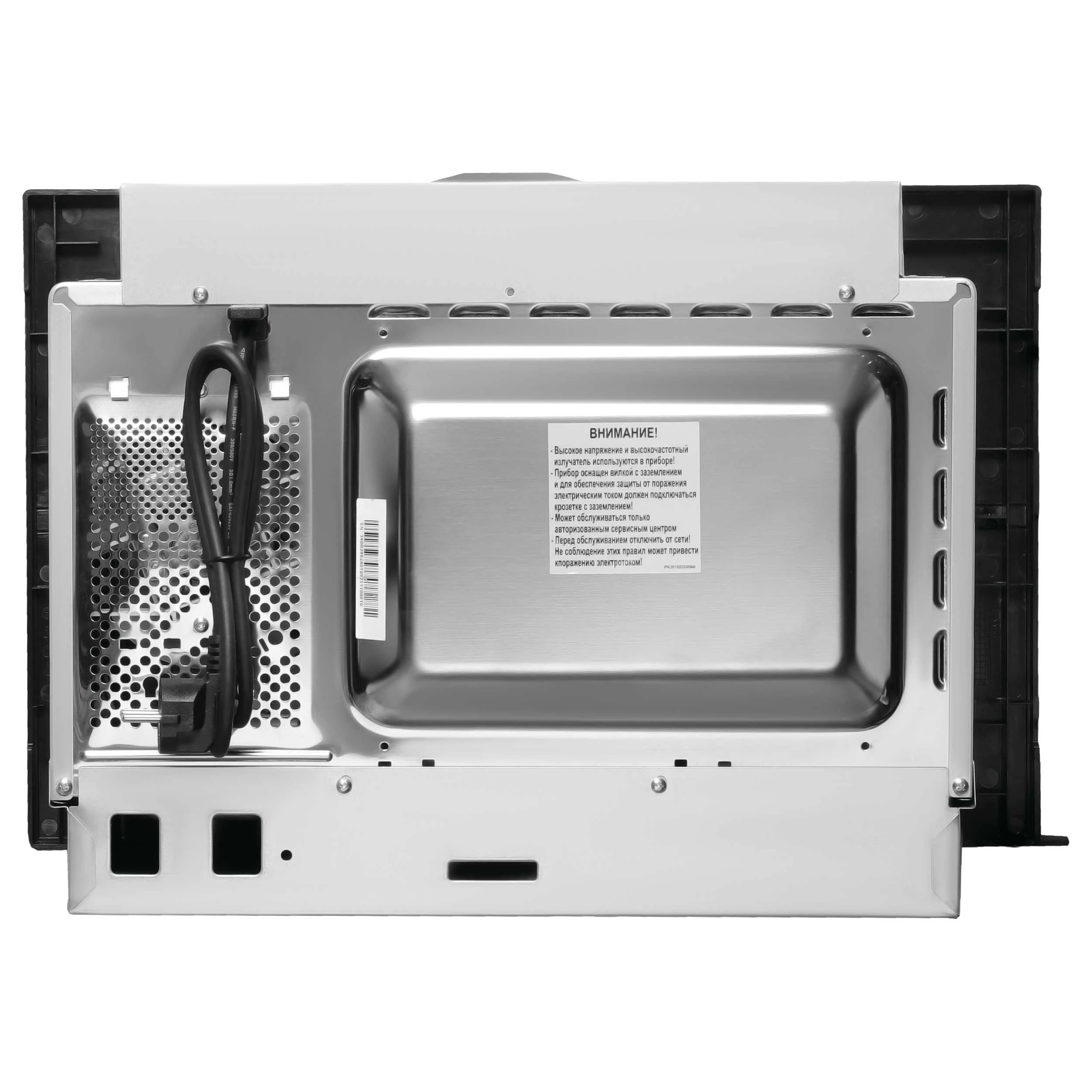 Микроволновая печь KORTING Нержавеющая сталь + черное стекло KMI 720 X