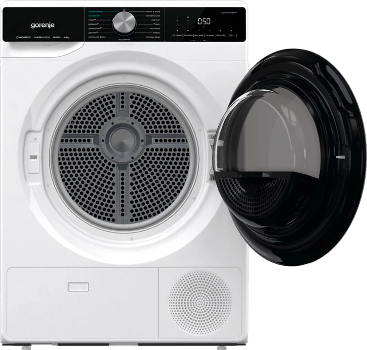 Сушильная машина GORENJE Белый DNS92 (ВЫСТАВОЧНЫЙ ЭКЗЕМПЛЯР)
