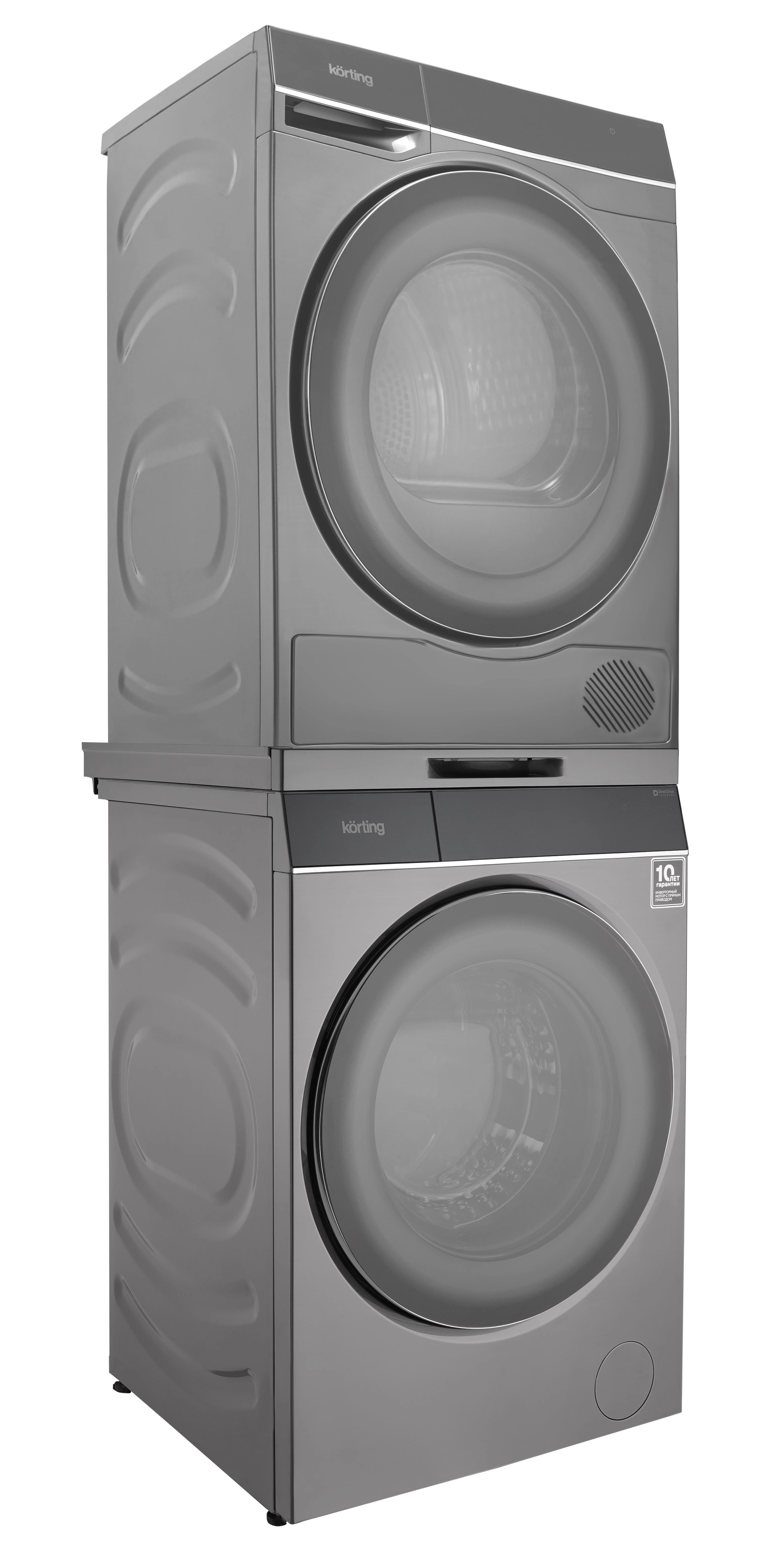 Сушильная машина KORTING Антрацит KD 69IHP10 An