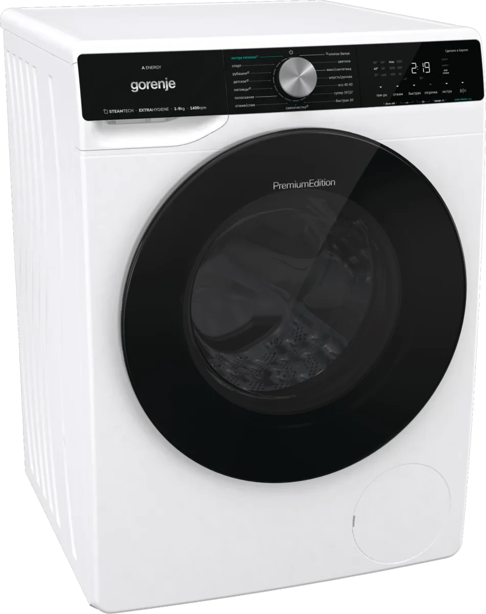 Стиральная машина GORENJE Белый WNS94ACIS (ВЫСТАВОЧНЫЙ ЭКЗЕМПЛЯР)