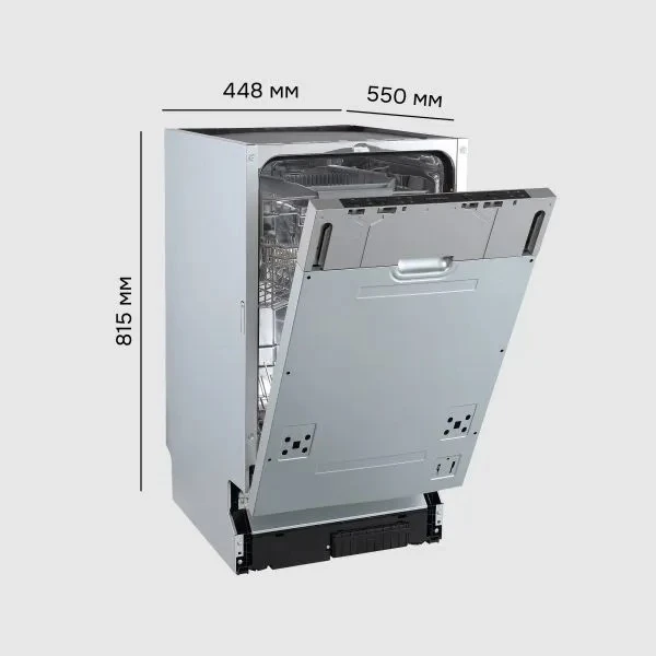 Посудомоечная машина ZIGMUND SHTAIN Нержавеющая сталь DW 314.4