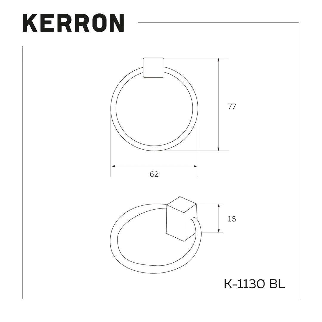 Ручка мебельная KERRON Черный матовый K-1130 BL