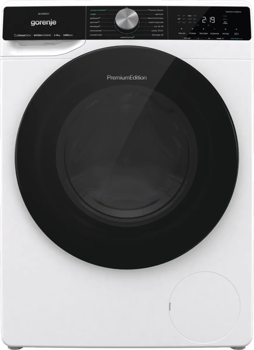 Стиральная машина GORENJE Белый WNS94ACIS (ВЫСТАВОЧНЫЙ ЭКЗЕМПЛЯР)