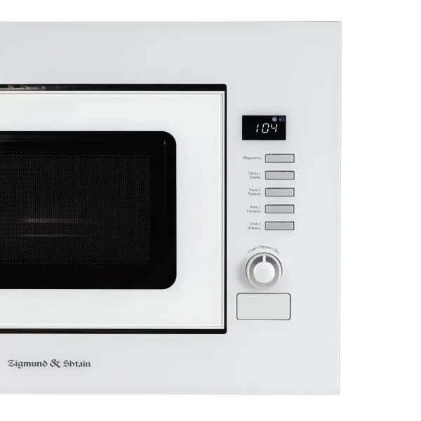 Микроволновая печь ZIGMUND SHTAIN Белый BMO 21 W