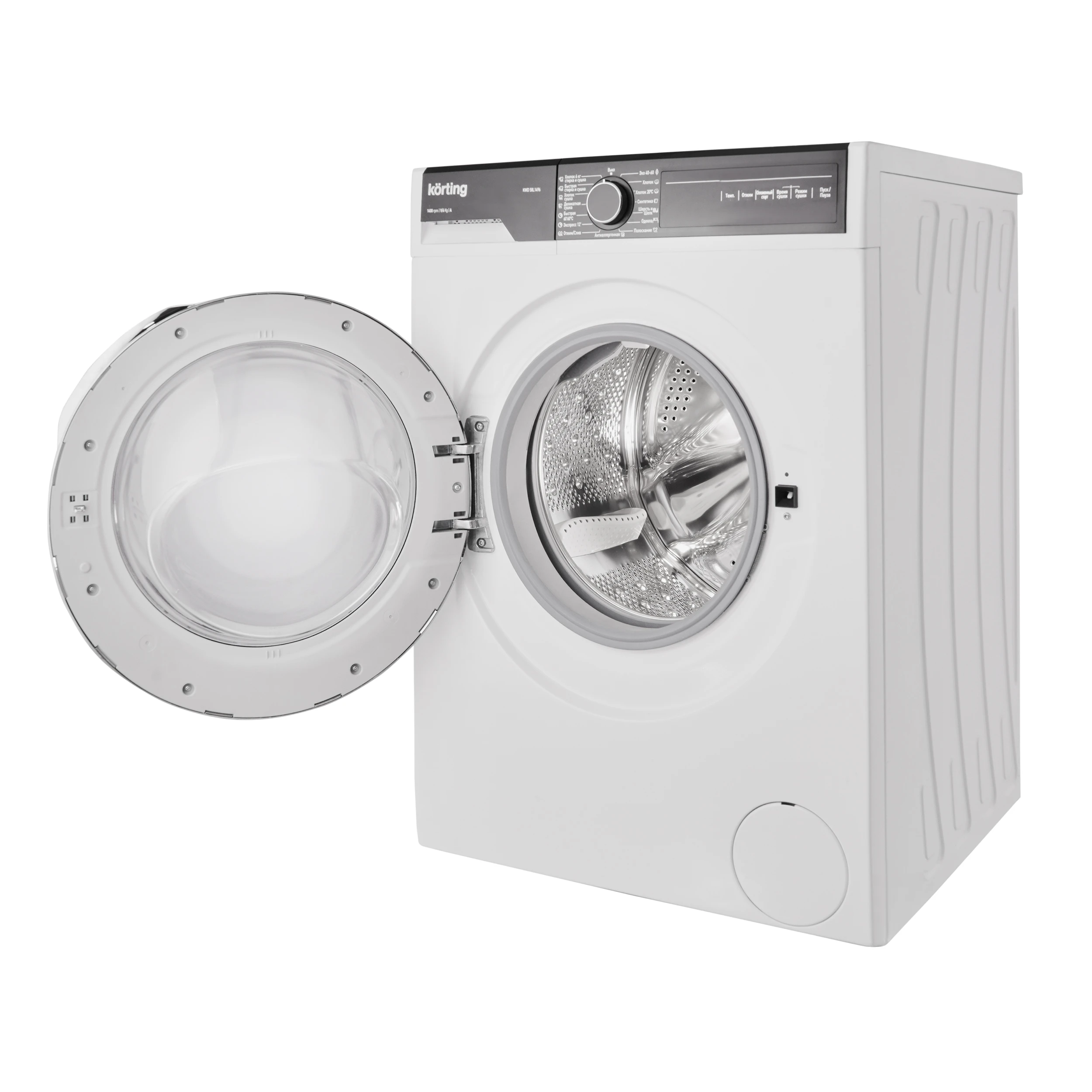 Стирально-сушильная машина KORTING Белый KWD 58L1496