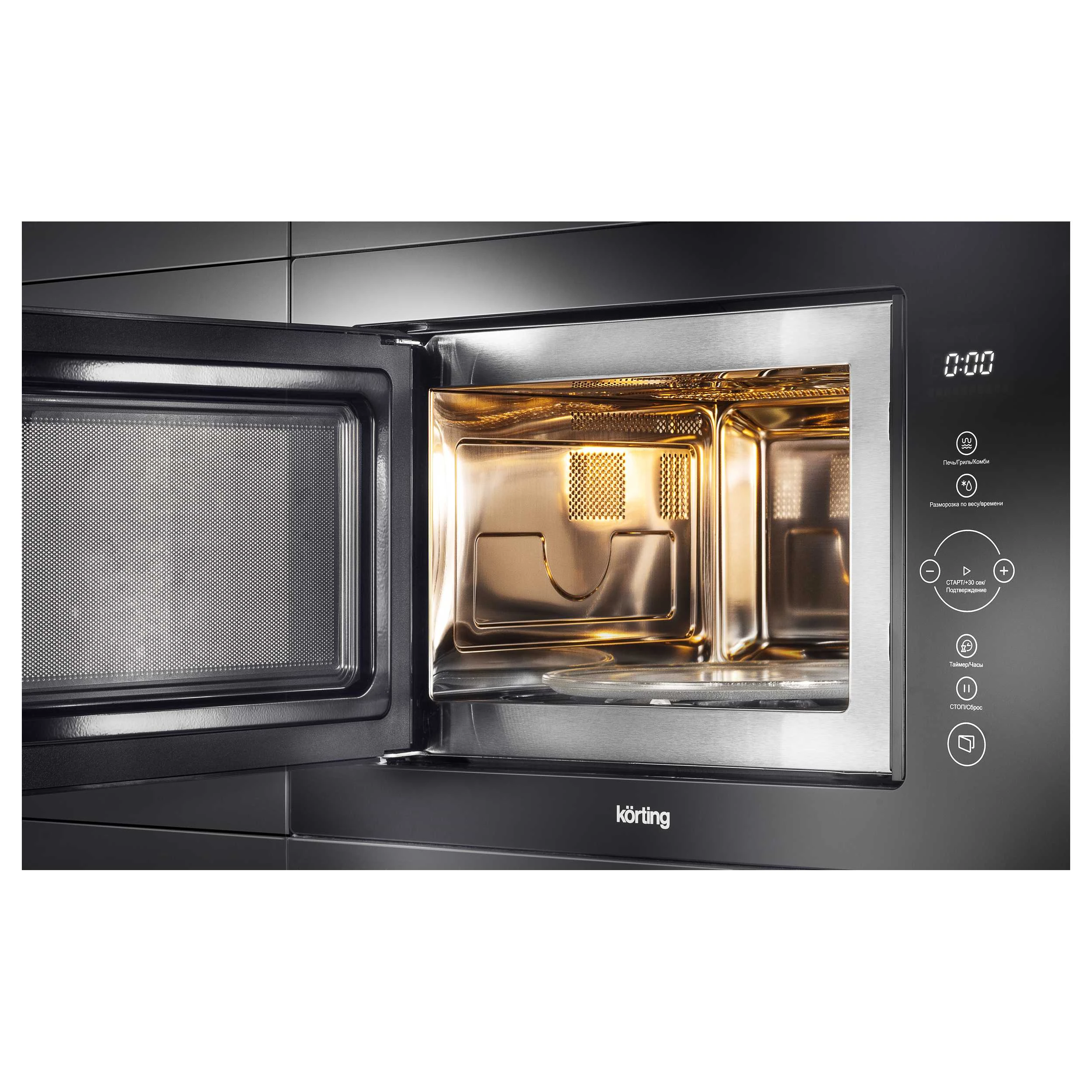 Микроволновая печь KORTING Черное стекло KMI 825 TGN