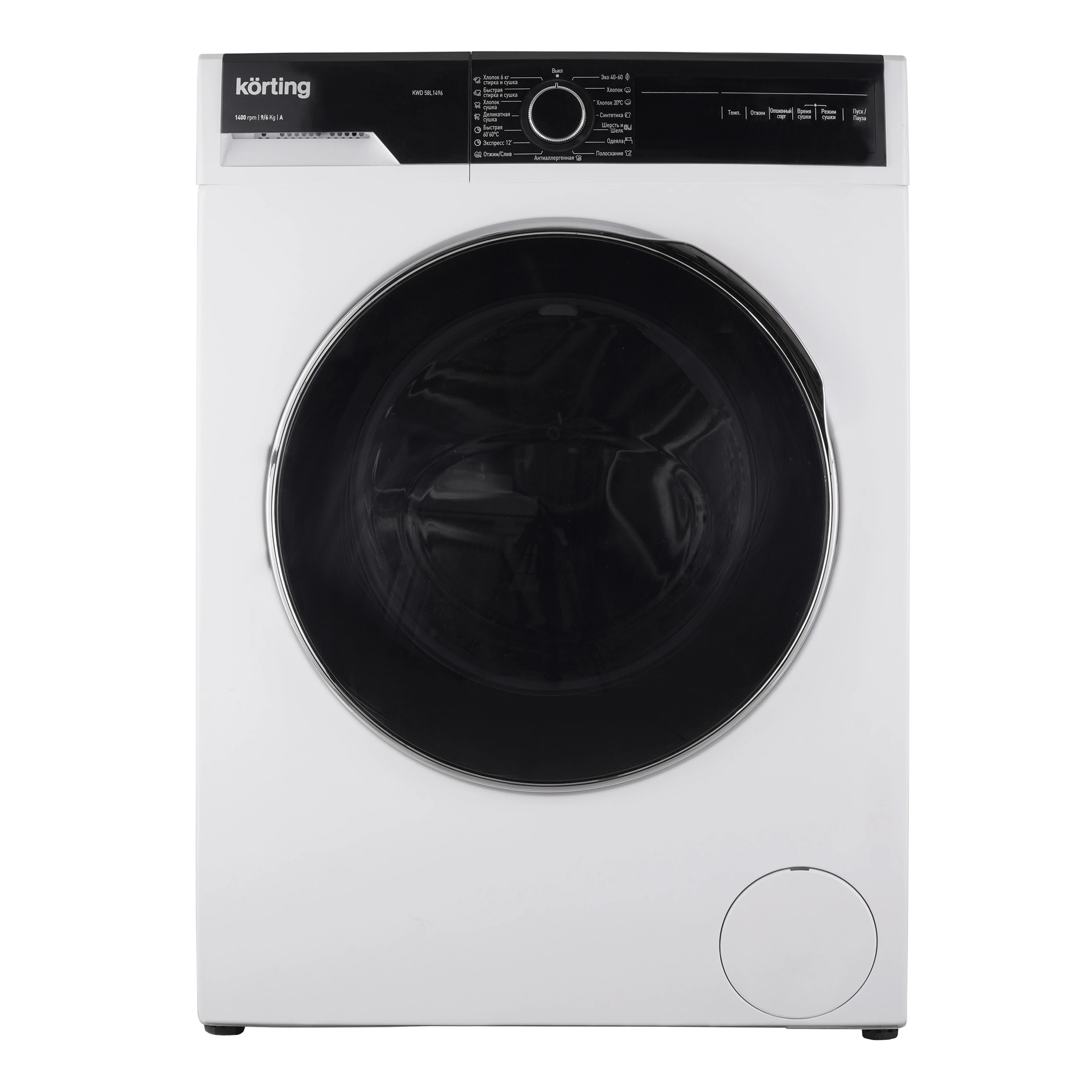 Стирально-сушильная машина KORTING Белый KWD 58L1496
