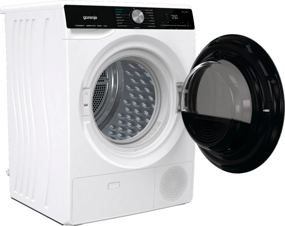 Сушильная машина GORENJE Белый DNS92 (ВЫСТАВОЧНЫЙ ЭКЗЕМПЛЯР)