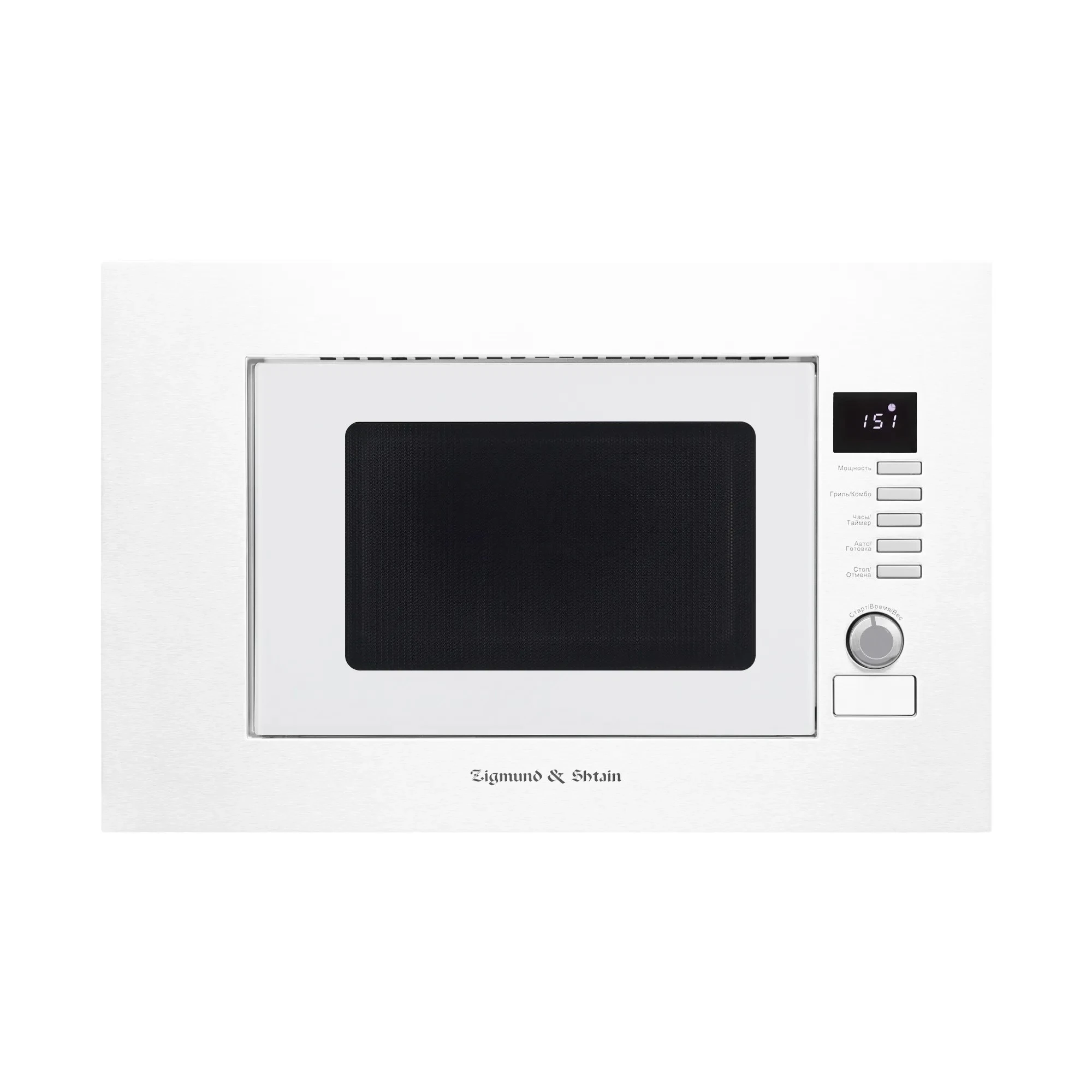 Микроволновая печь ZIGMUND SHTAIN Белый BMO 21 W