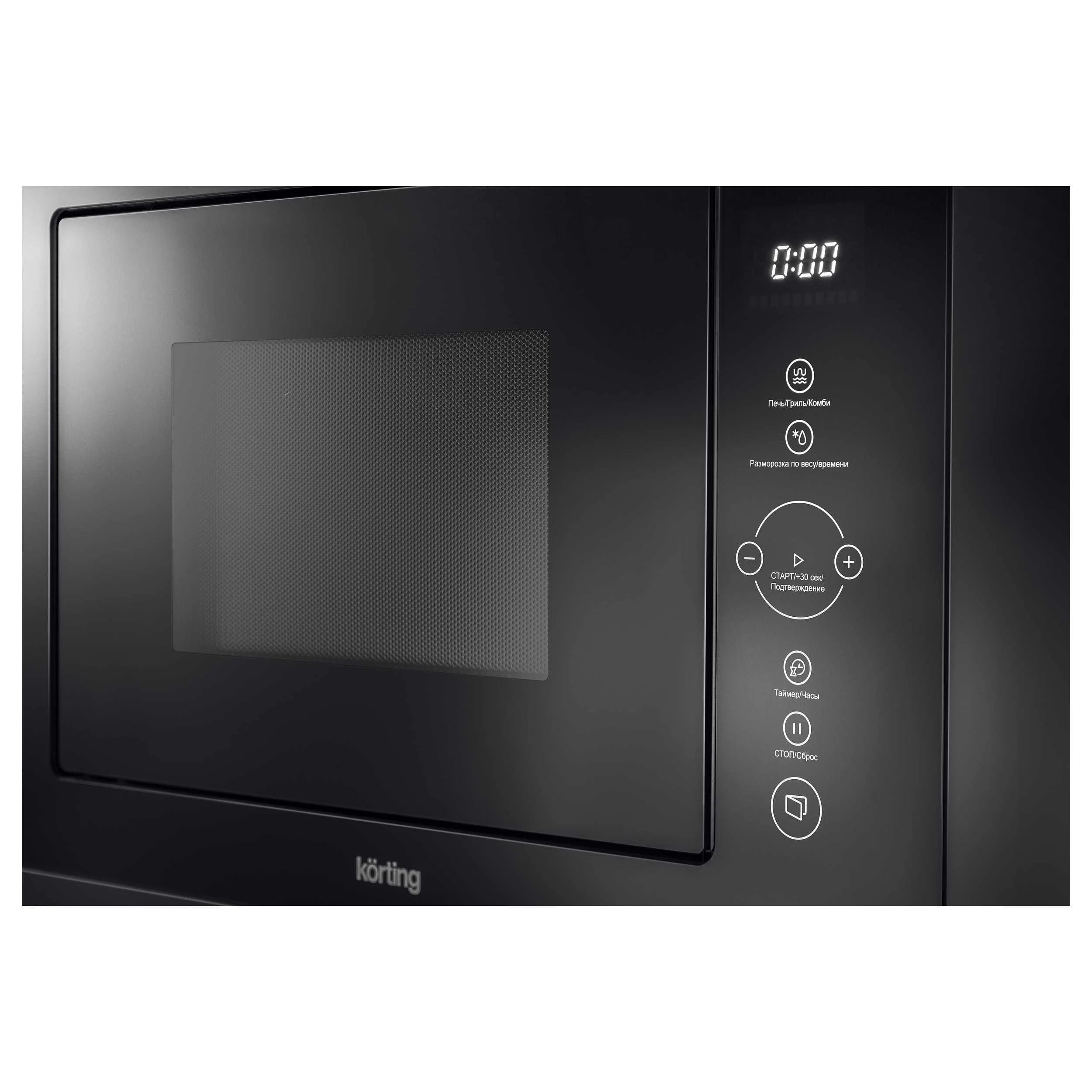 Микроволновая печь KORTING Черное стекло KMI 825 TGN