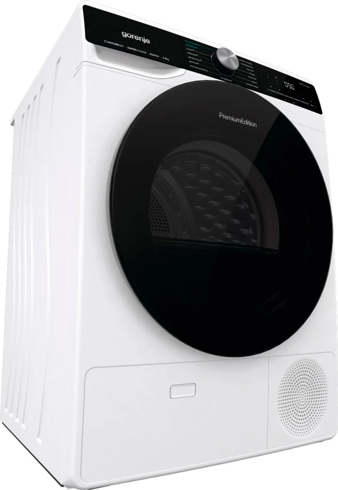 Сушильная машина GORENJE Белый DNS92 (ВЫСТАВОЧНЫЙ ЭКЗЕМПЛЯР)